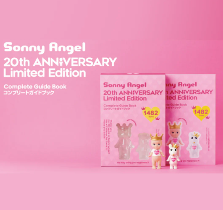 SONY ANGELS LIBRO DE GUÍA COMPLETA DEL 20 ANIVERSARIO
