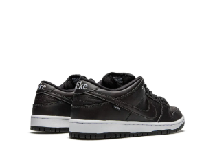 NIKE SB DUNK LOW CIVILIST