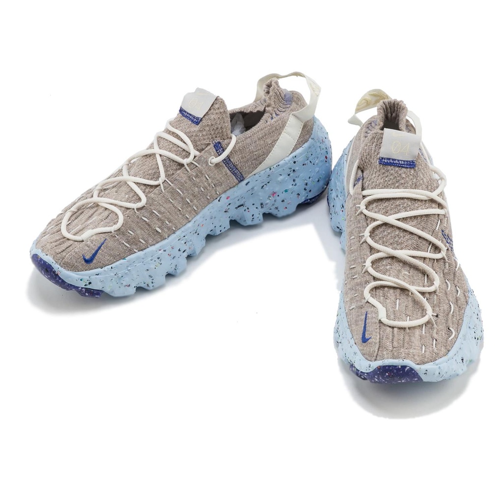 NIKE NIKE SPACE HHIPIE SAIL ASTRONOMY BLUE