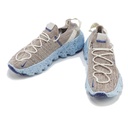 NIKE NIKE SPACE HHIPIE SAIL ASTRONOMY BLUE