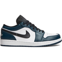 NIKE AIR JORDAN 1 LOW ARMORY NAVY