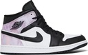 NIKE AIR JORDAN 1 MID ZEN MASTER (28.0)