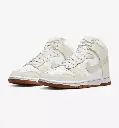 NIKE DUNK HIGH SAIL GUM
