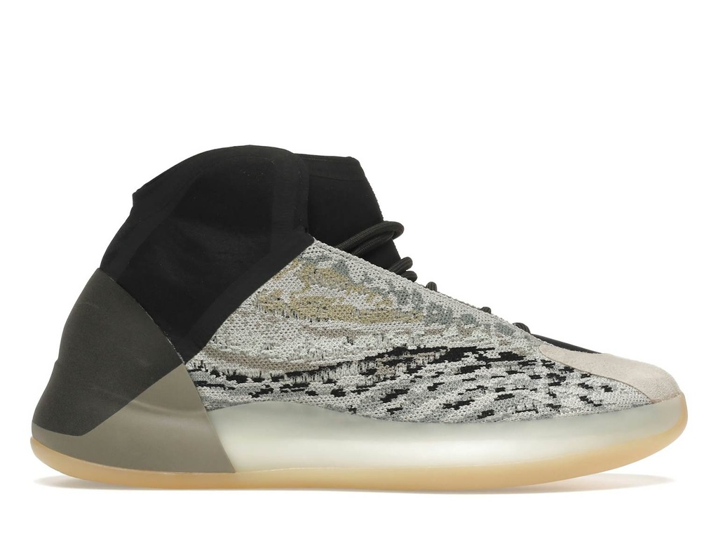 ADIDAS YEEZY QNTM SEA TEAL