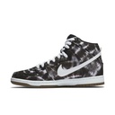 NIKE DUNK HIGH SB TIE DYE
