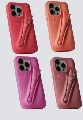 RHODE LIP CASE + LIP TREATMENT