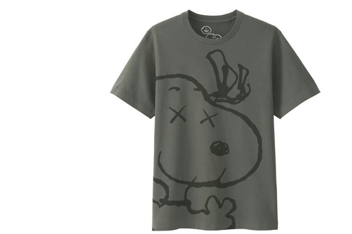 UNIQLO X KAWS T SHIRT GREY SNOOPY